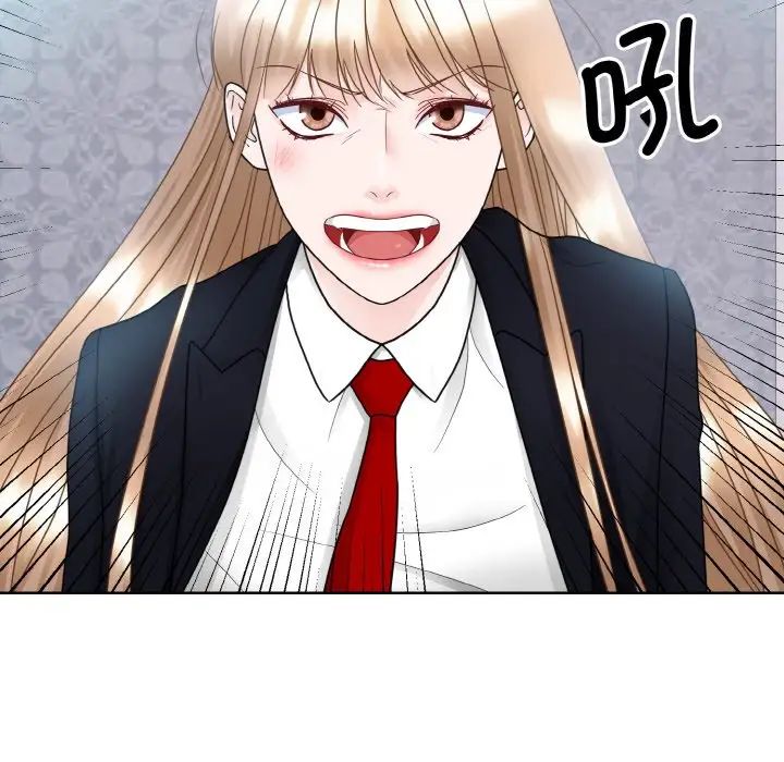 《眷恋》漫画 第13話