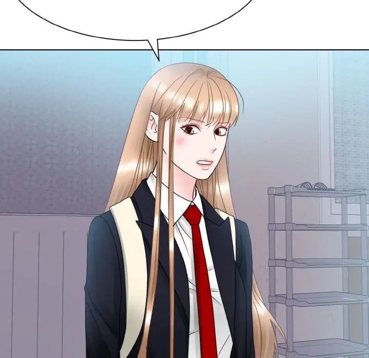 《眷恋》漫画 第13話