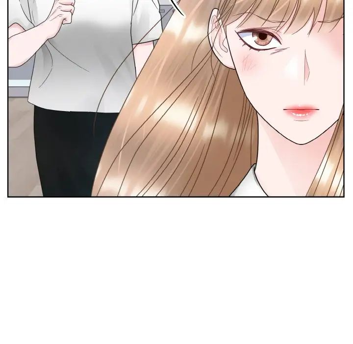 《眷恋》漫画 第13話
