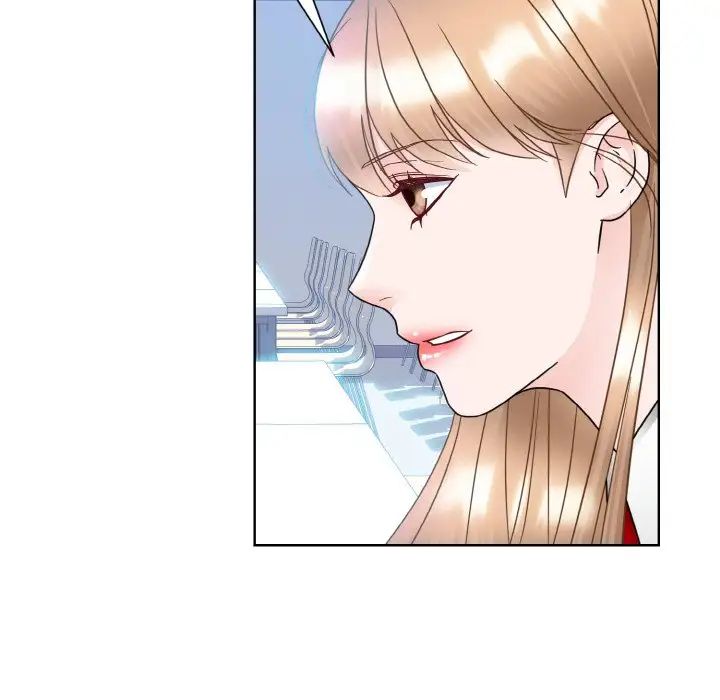 《眷恋》漫画 第13話