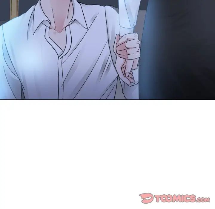 《眷恋》漫画 第13話
