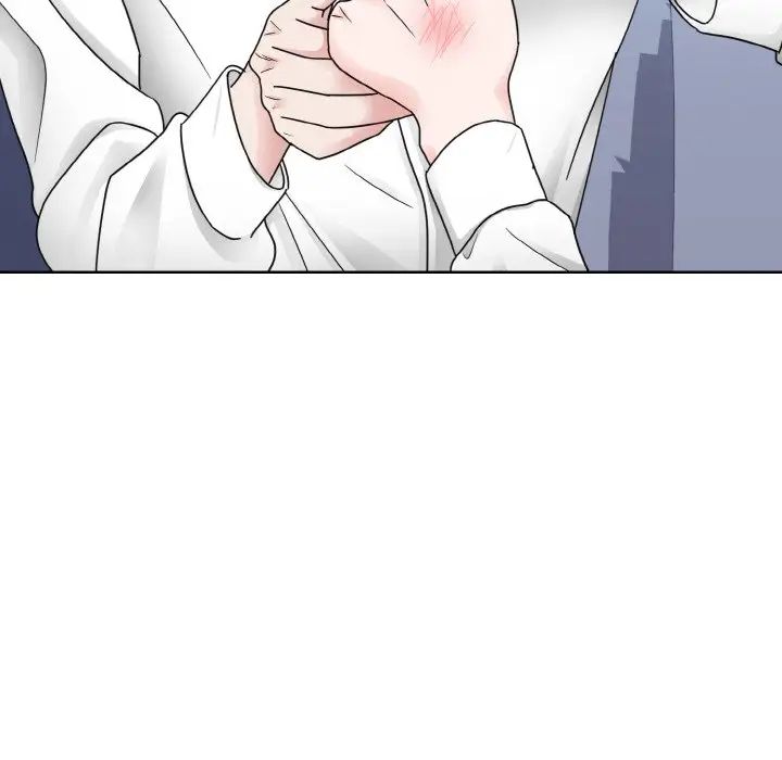 《眷恋》漫画 第13話