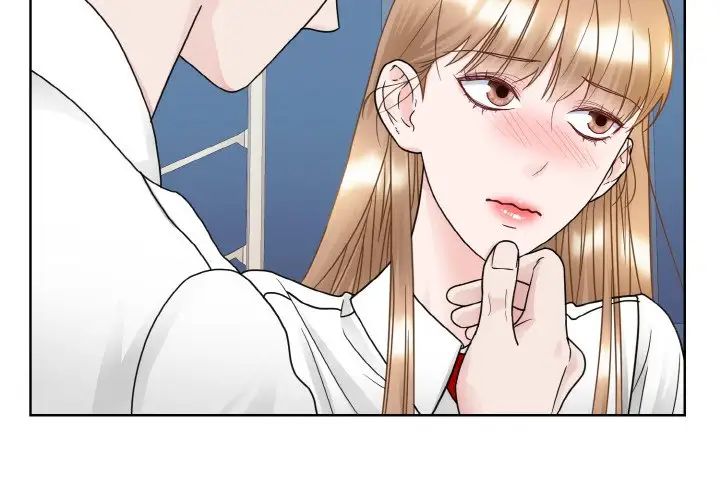 《眷恋》漫画 第14話