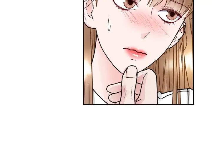 《眷恋》漫画 第14話