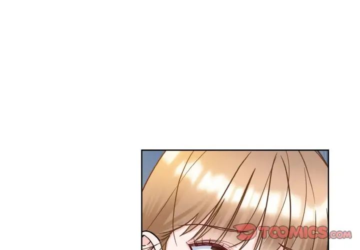 《眷恋》漫画 第14話