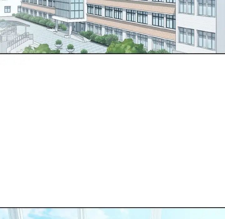 《眷恋》漫画 第14話