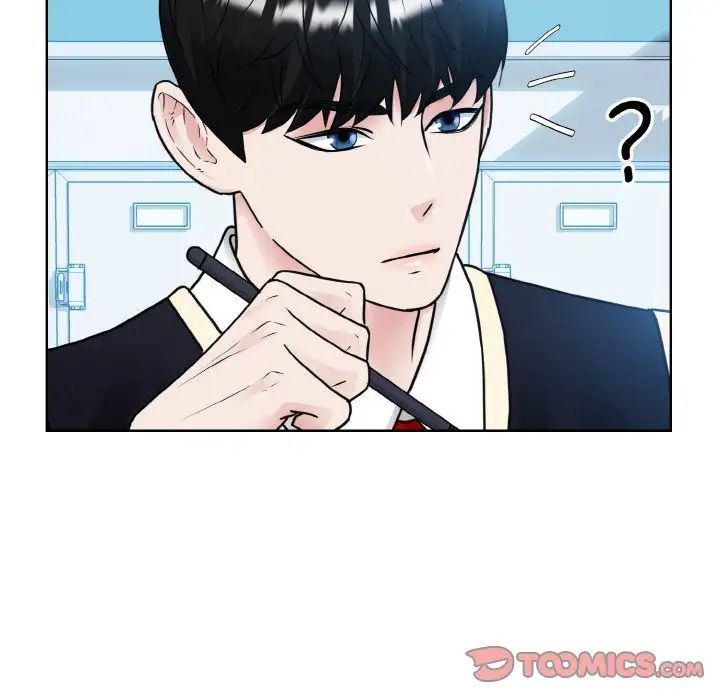 《眷恋》漫画 第14話