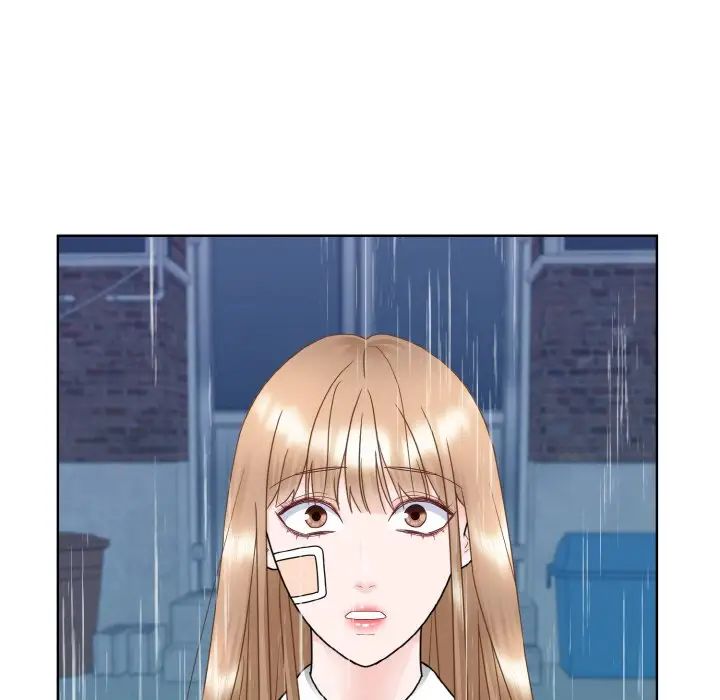《眷恋》漫画 第14話