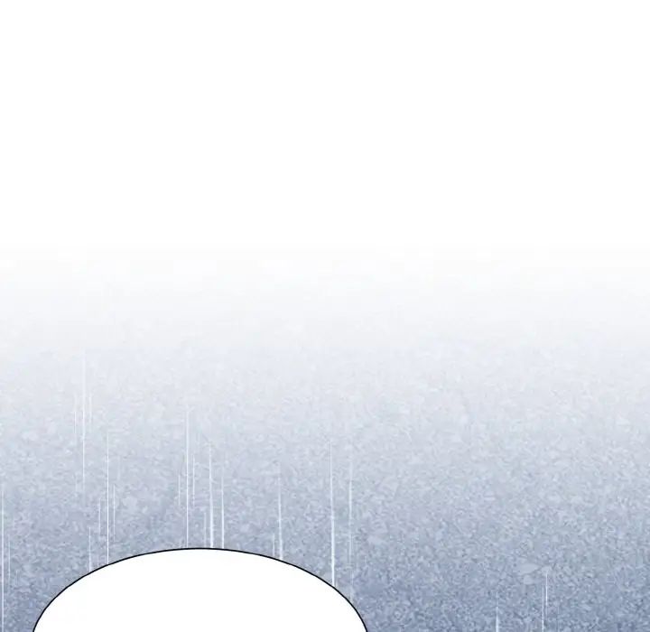 《眷恋》漫画 第14話
