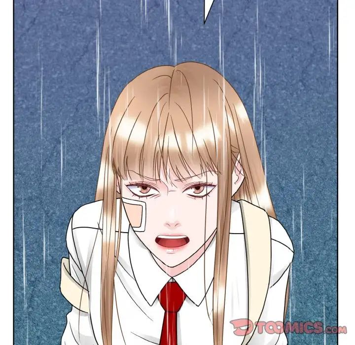 《眷恋》漫画 第14話