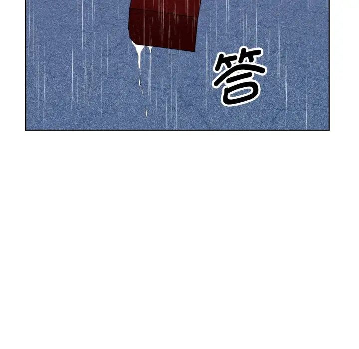 《眷恋》漫画 第15話