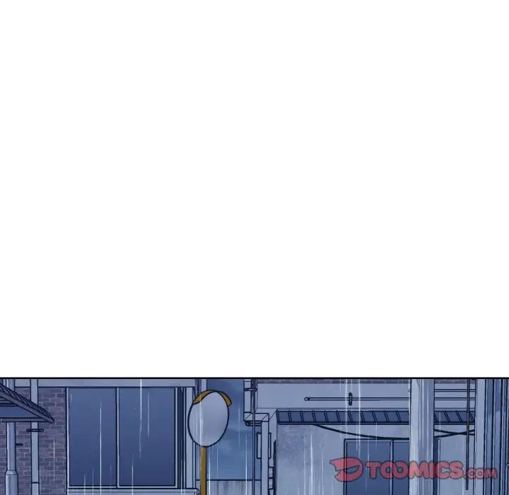 《眷恋》漫画 第15話