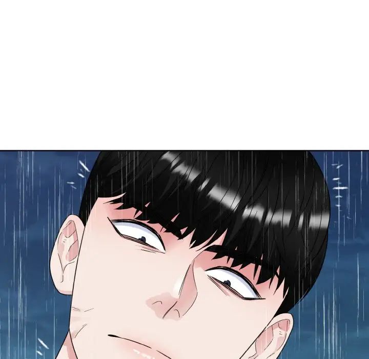 《眷恋》漫画 第15話