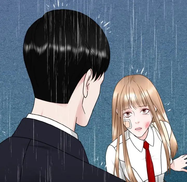 《眷恋》漫画 第15話