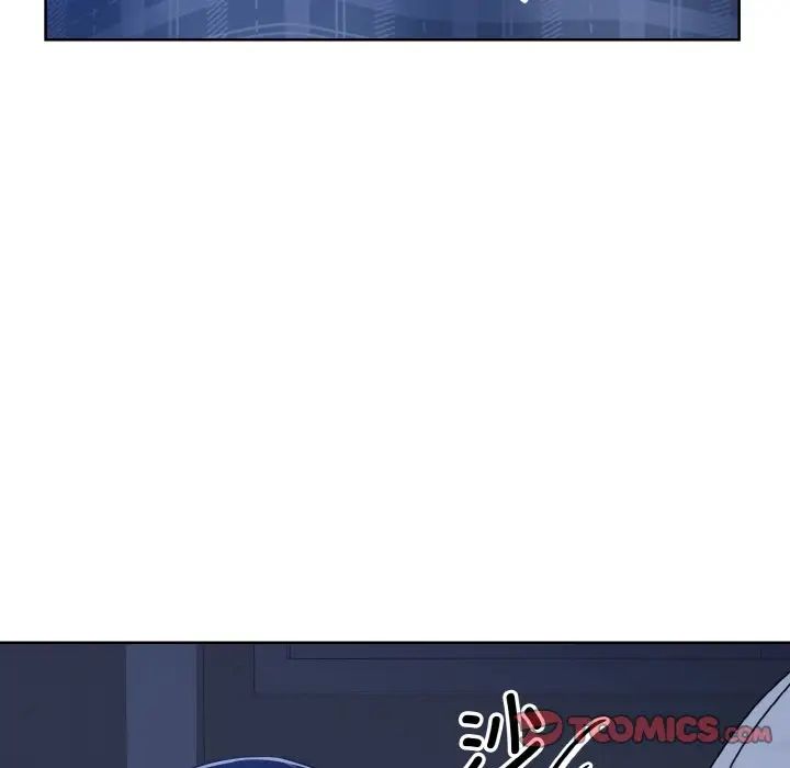 《眷恋》漫画 第15話