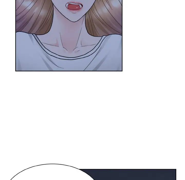 《眷恋》漫画 第16話