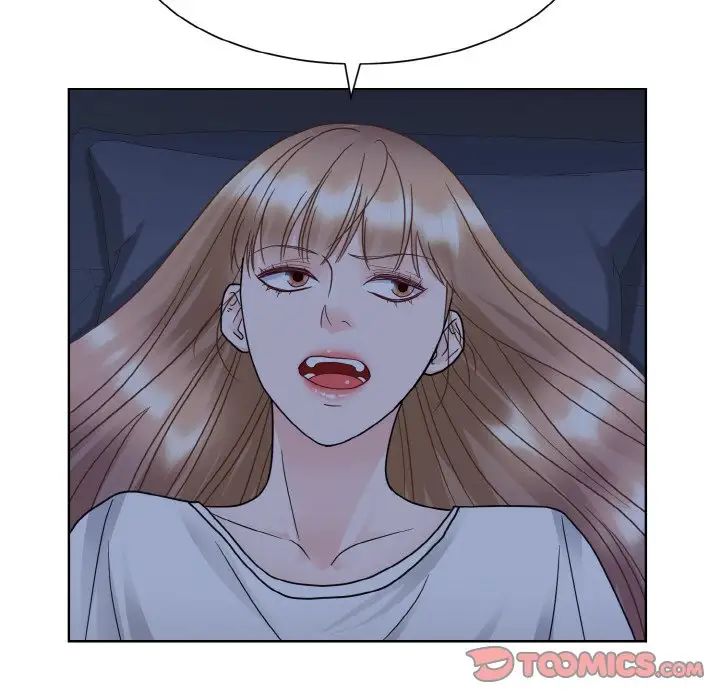 《眷恋》漫画 第16話