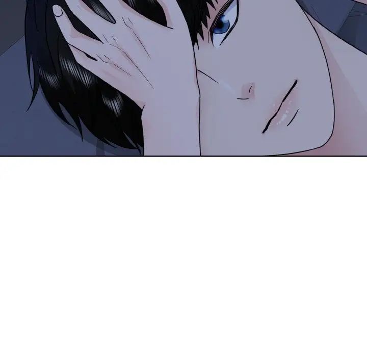 《眷恋》漫画 第16話