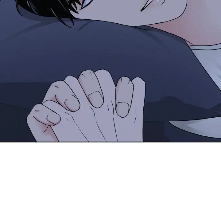《眷恋》漫画 第16話