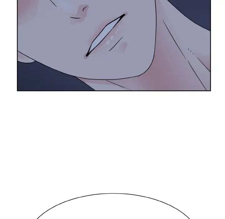 《眷恋》漫画 第16話