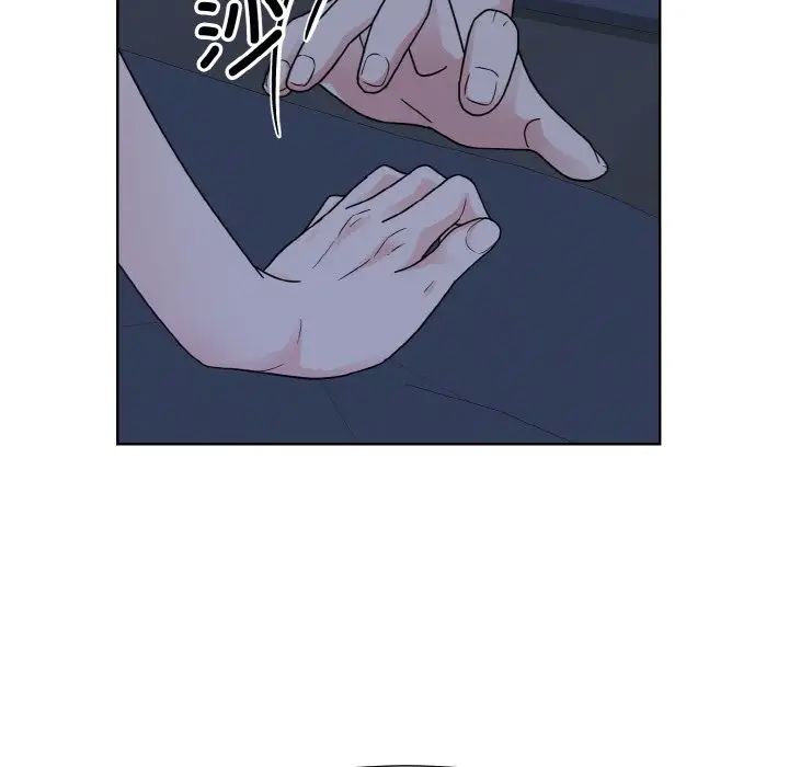 《眷恋》漫画 第16話