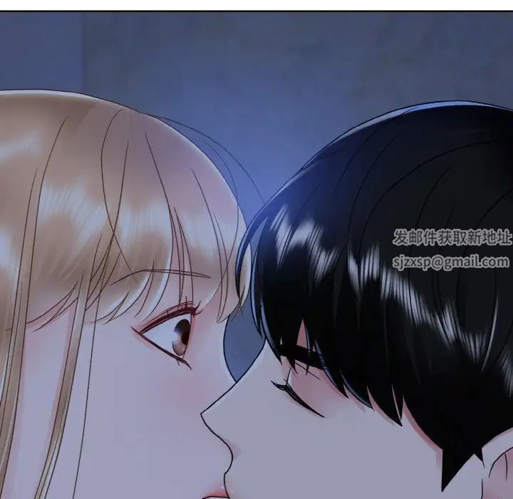 《眷恋》漫画 第16話