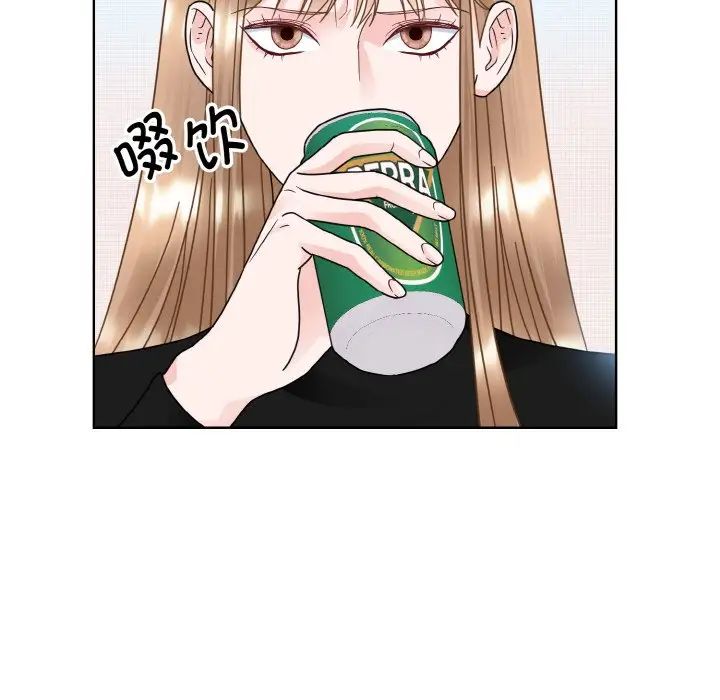 《眷恋》漫画 第17話