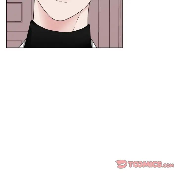 《眷恋》漫画 第17話