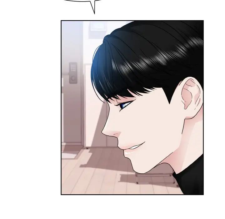 《眷恋》漫画 第17話