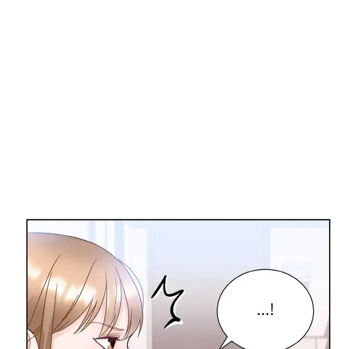 《眷恋》漫画 第17話