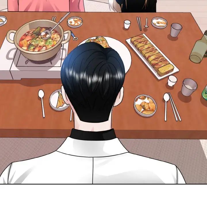 《眷恋》漫画 第17話