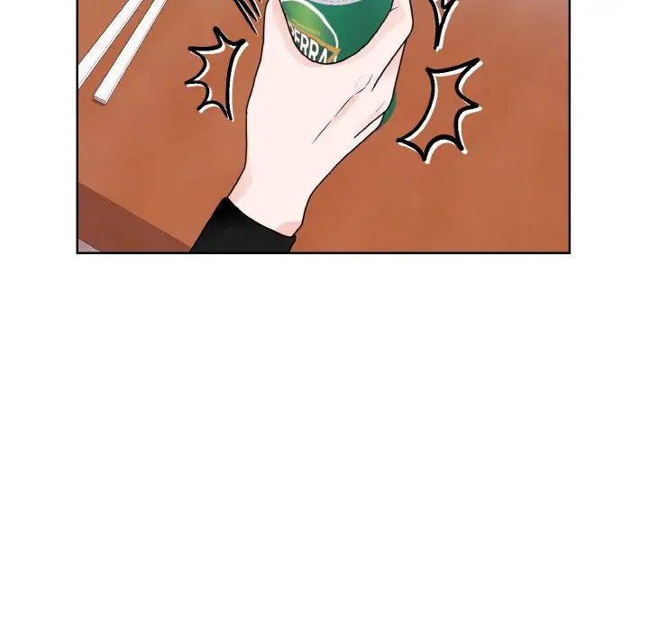 《眷恋》漫画 第17話