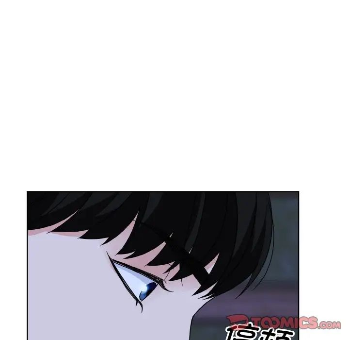 《眷恋》漫画 第18話