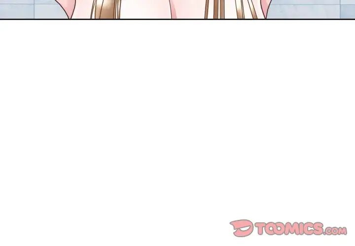 《眷恋》漫画 第19話