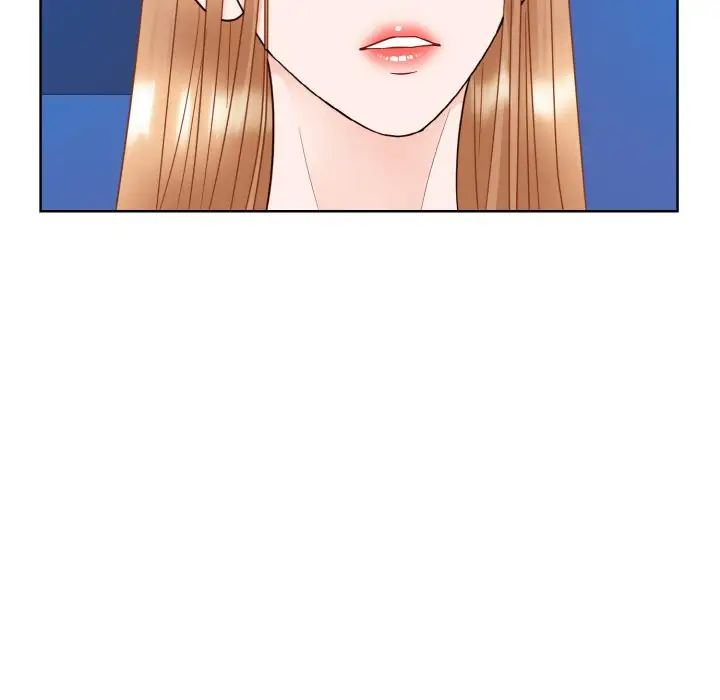 《眷恋》漫画 第19話