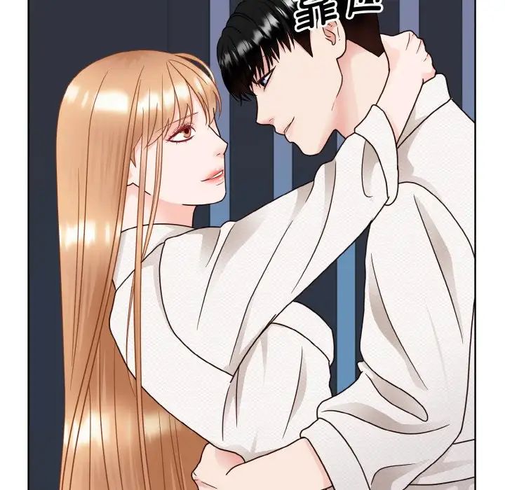 《眷恋》漫画 第19話