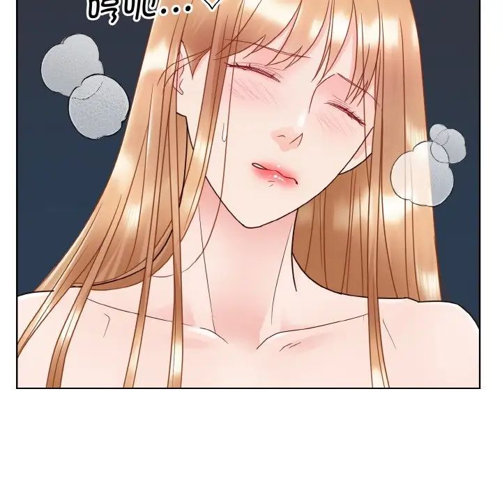 《眷恋》漫画 第19話