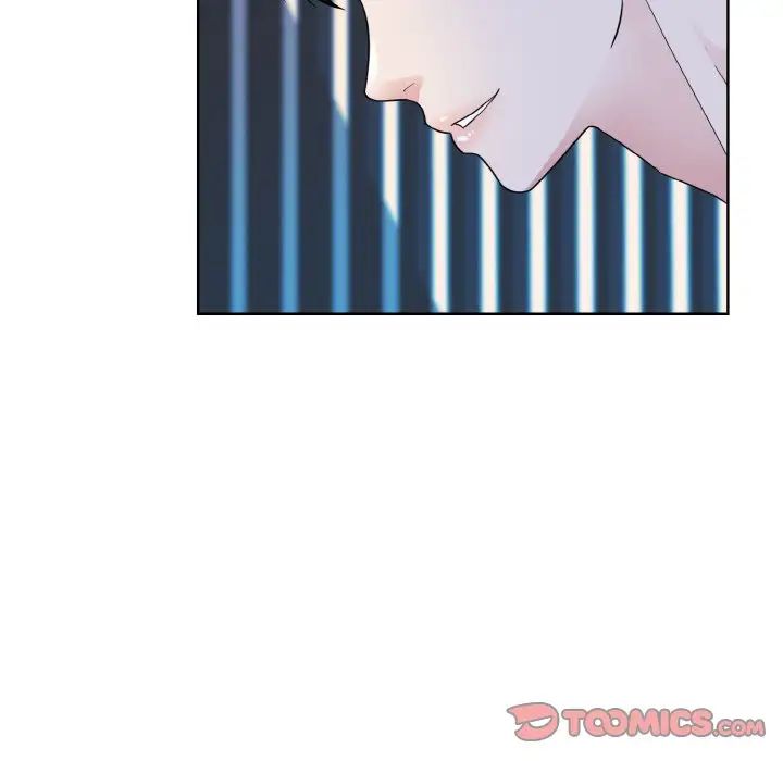 《眷恋》漫画 第19話