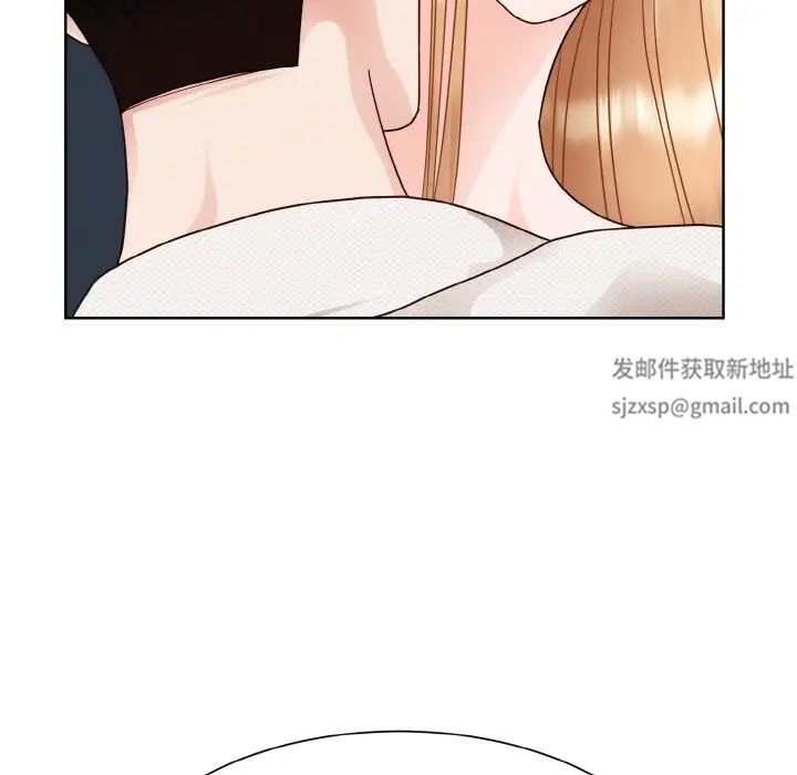《眷恋》漫画 第19話