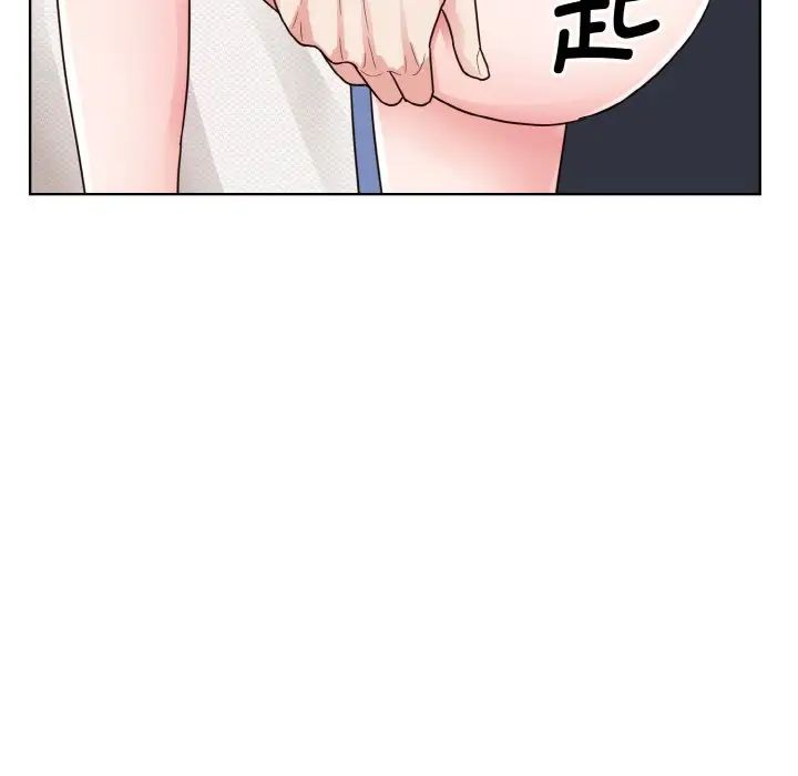 《眷恋》漫画 第19話
