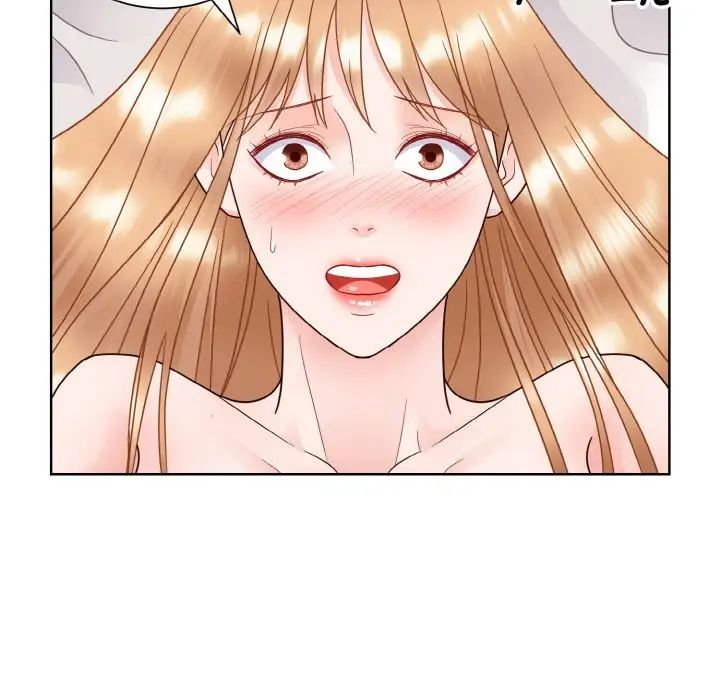 《眷恋》漫画 第19話