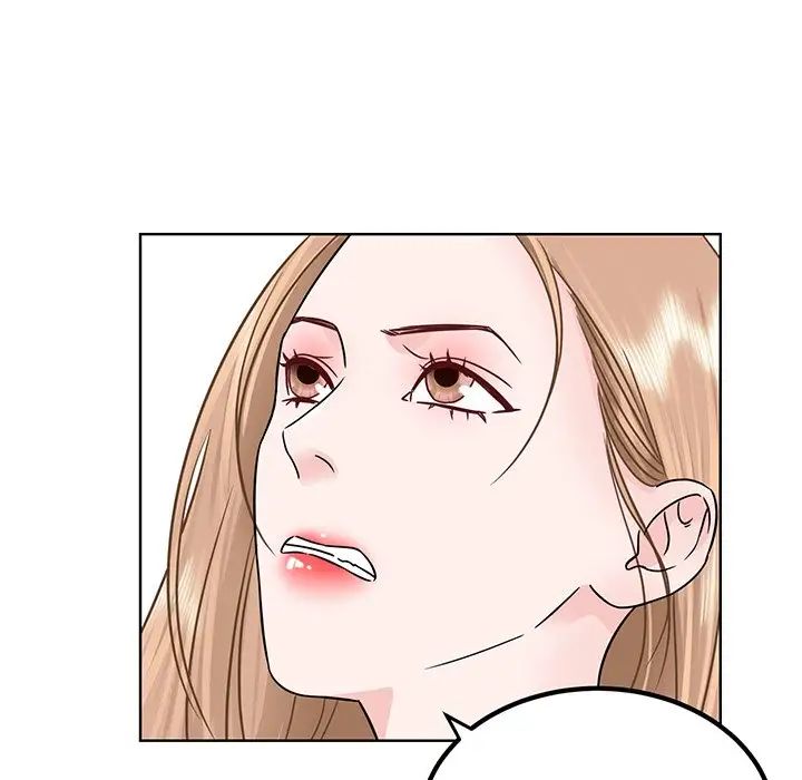 《眷恋》漫画 第2話