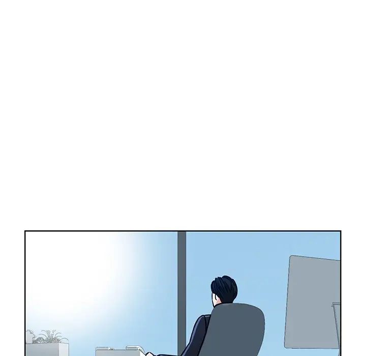 《眷恋》漫画 第2話