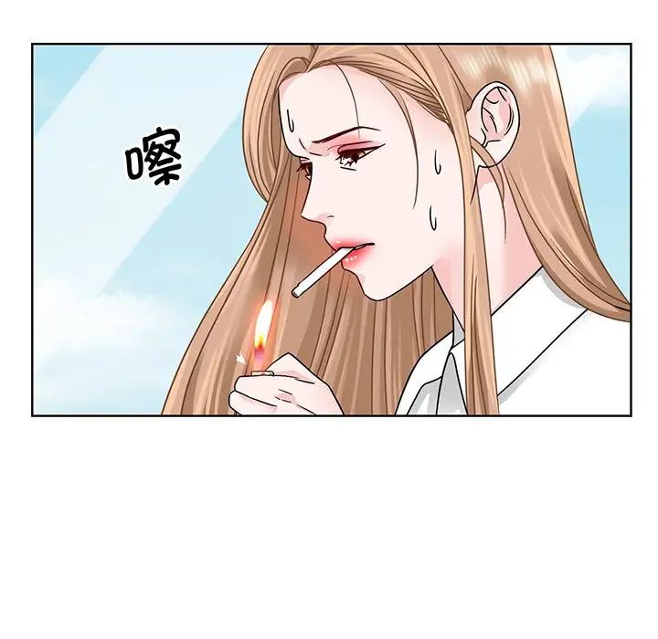 《眷恋》漫画 第2話
