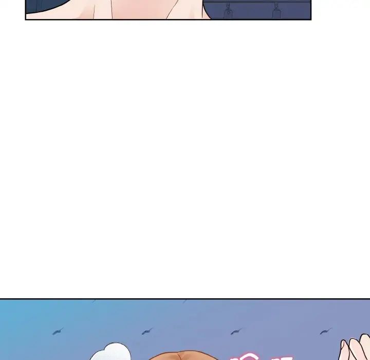 《眷恋》漫画 第20話