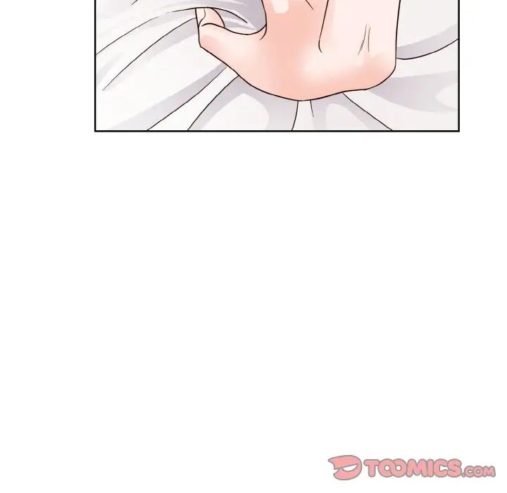 《眷恋》漫画 第20話