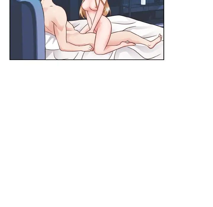 《眷恋》漫画 第20話