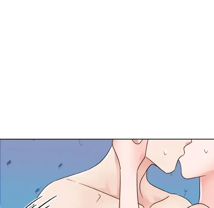 《眷恋》漫画 第20話