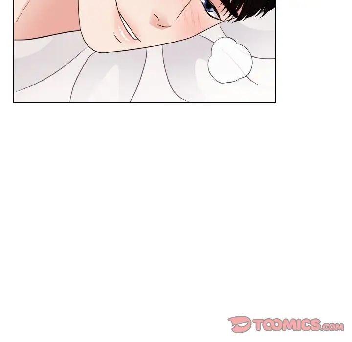 《眷恋》漫画 第20話