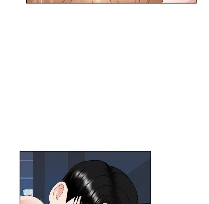《眷恋》漫画 第20話